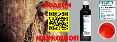 метадон Нарткала