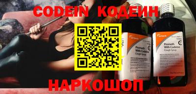 метадон Нарткала