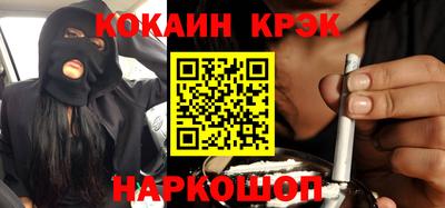 мдпв Нальчик