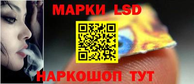 гидропоника Наро-Фоминск