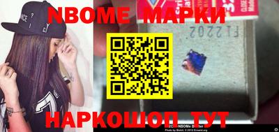 гидропоника Наро-Фоминск