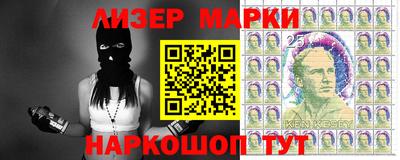 соль курить ск Моздок