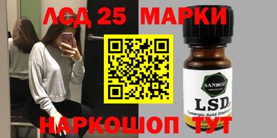 мдпв Нальчик