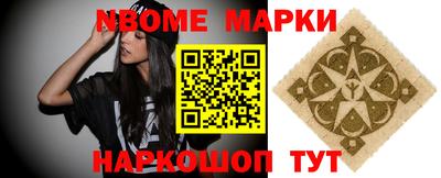 гидропоника Наро-Фоминск