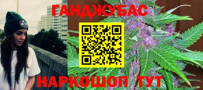метадон Нарткала
