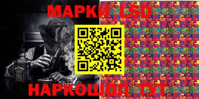 мдпв Нальчик