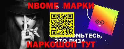 метадон Нарткала