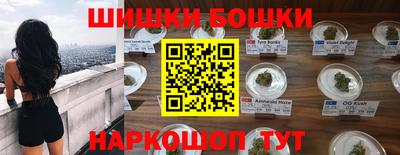гидропоника Наро-Фоминск
