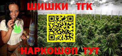 соль курить ск Моздок