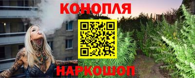 метадон Нарткала