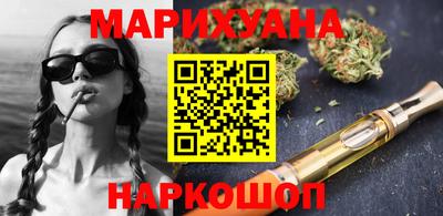 гидропоника Наро-Фоминск