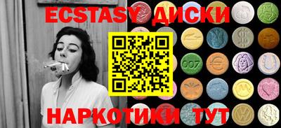 мдпв Нальчик