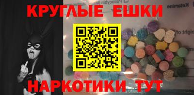 гидропоника Наро-Фоминск