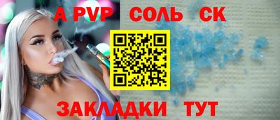мдпв Нальчик