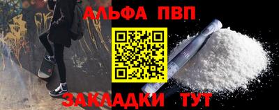метадон Нарткала