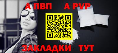 гидропоника Наро-Фоминск
