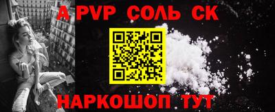 мдпв Нальчик