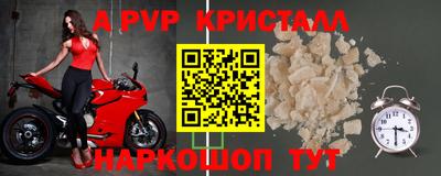 метадон Нарткала