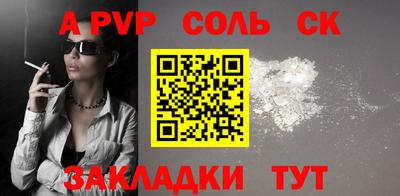 мдпв Нальчик