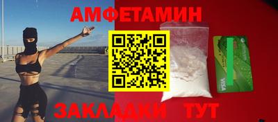 метадон Нарткала
