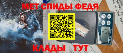 метадон Нарткала