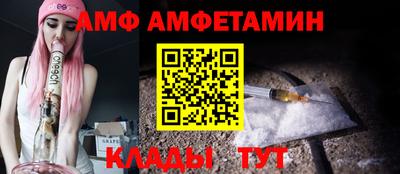 мдпв Нальчик