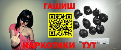 трава Можга