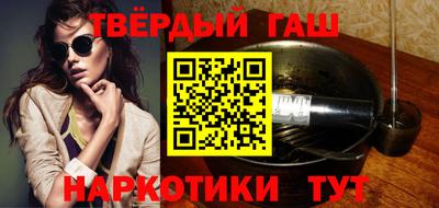 гидропоника Наро-Фоминск