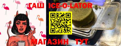 метадон Нарткала