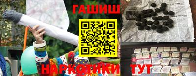 трава Можга