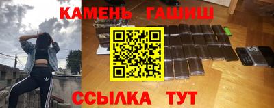 метадон Нарткала