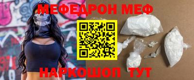 метадон Нарткала