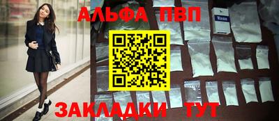 гидропоника Наро-Фоминск