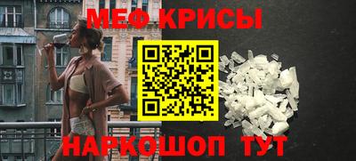 гидропоника Наро-Фоминск
