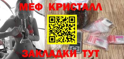 метадон Нарткала