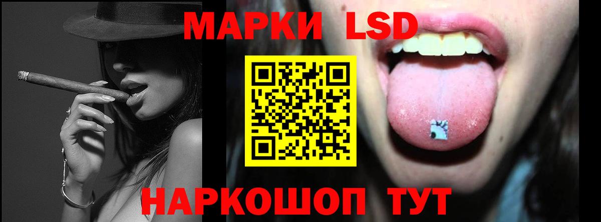 ЛСД экстази ecstasy  ЛСД экстази ecstasy  Лсд 25 экстази  Вход с VPN  Топки 