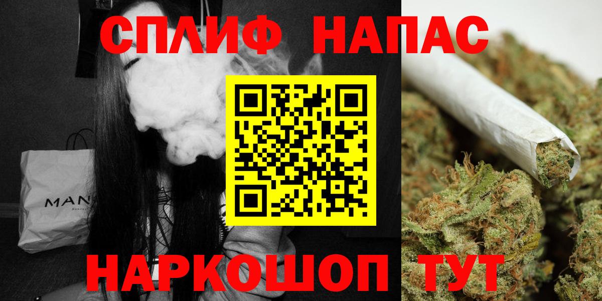 COCAIN Топки